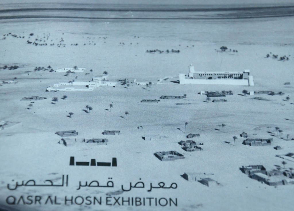 Abu Dhabi in 1965